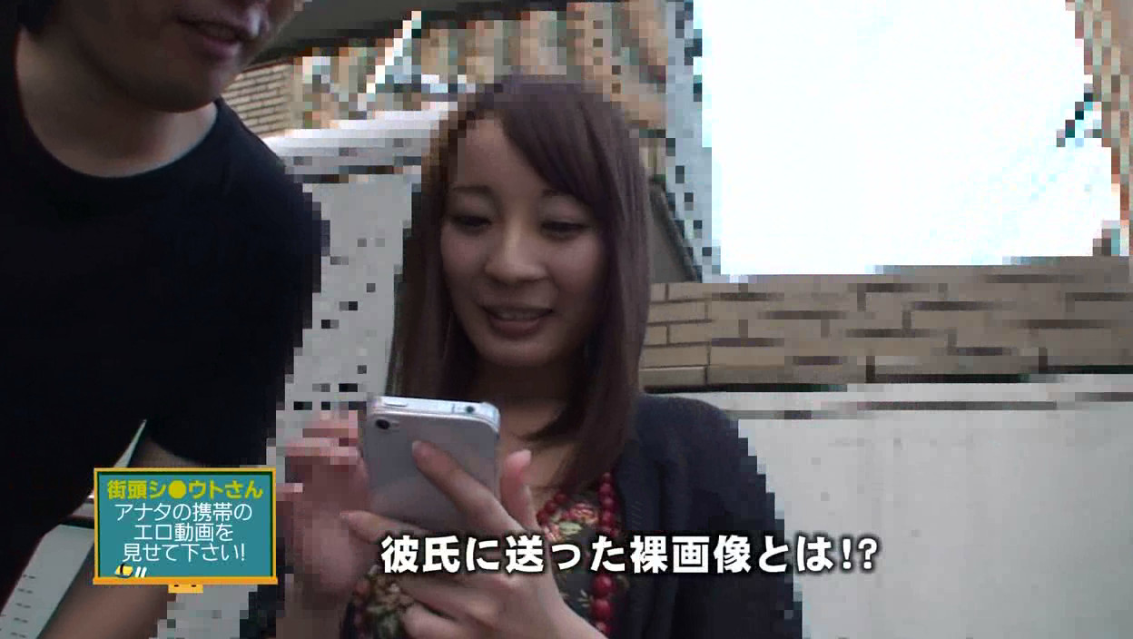 街行く女性22人!アナタの携帯エロ画像&エロ動画見せて下さい 画像7