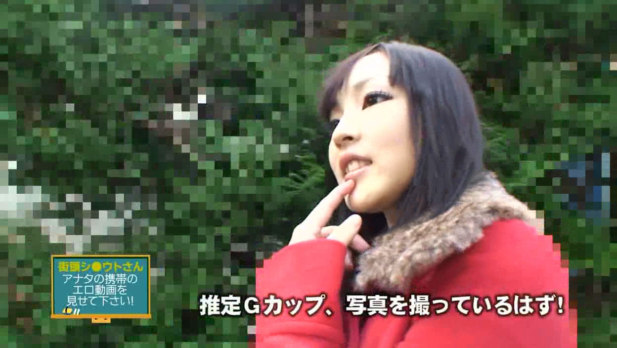 街行く女性22人!アナタの携帯エロ画像&エロ動画見せて下さい 画像9
