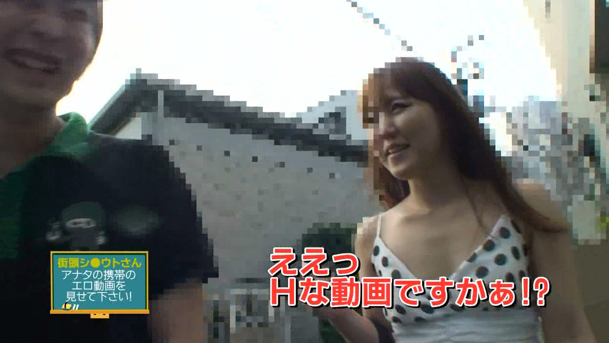 街行く女性22人!アナタの携帯エロ画像&エロ動画見せて下さい 画像12