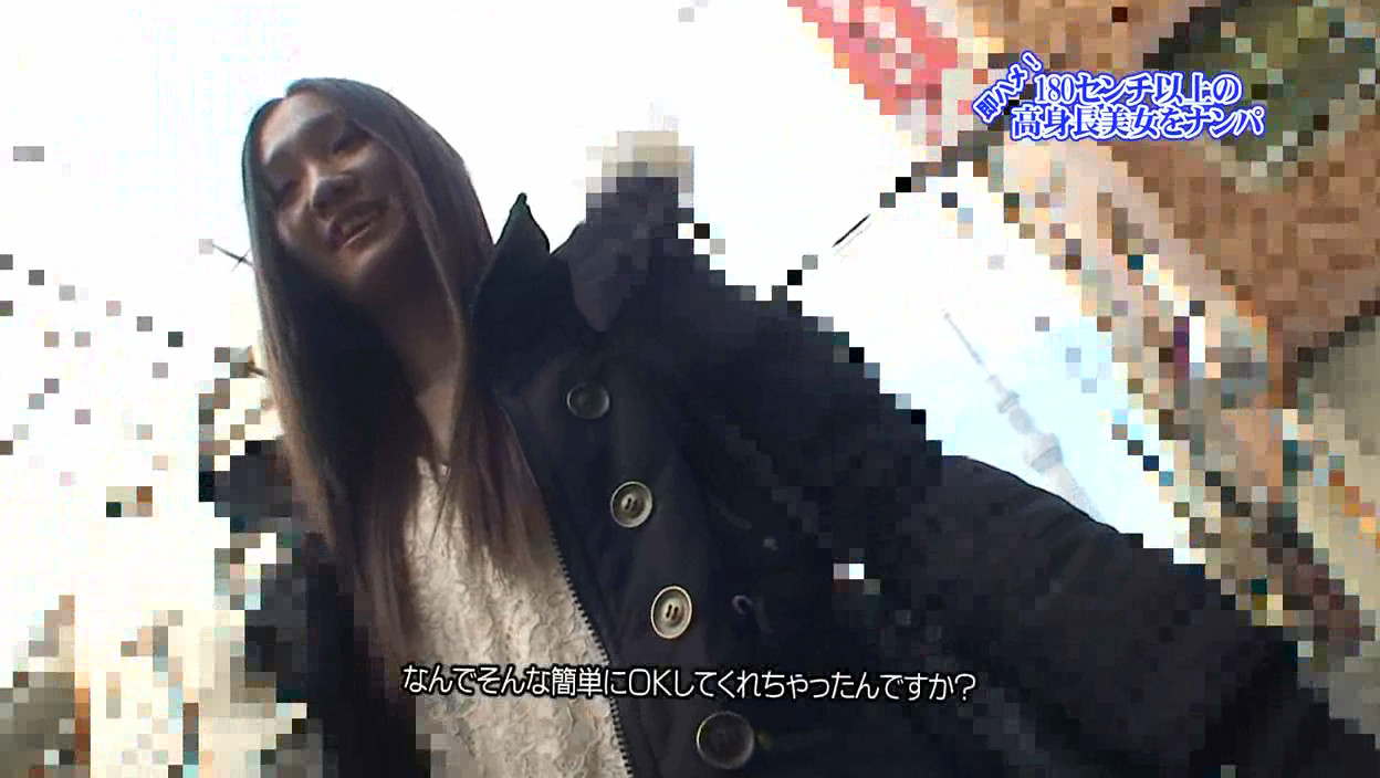 170cm以上の高身長美女をナンパ即ハメ! 画像21