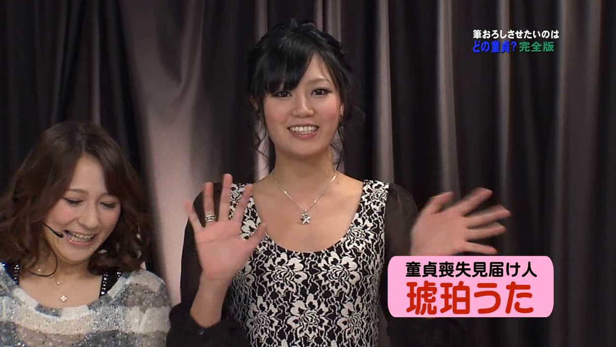 あなたが決める!アノ人気女優に筆おろしさせたいのはどの童貞?完全版 画像2