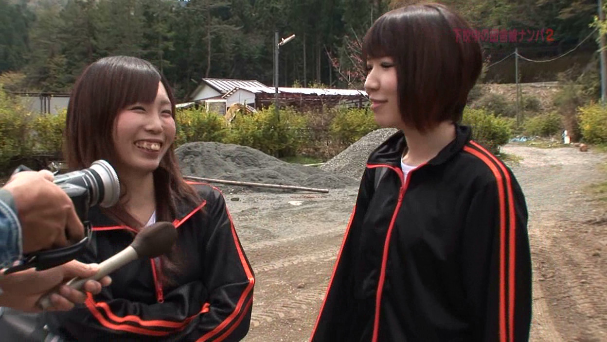 下校中の田舎娘ナンパ(2)~ウブなオマ●コと青姦したい 画像1