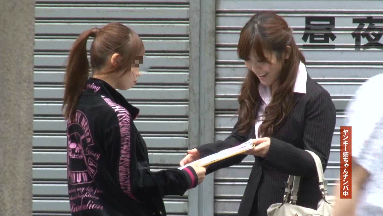 ヤンキー姉ちゃんを性感マッサージでとことんイカせてみた 画像13