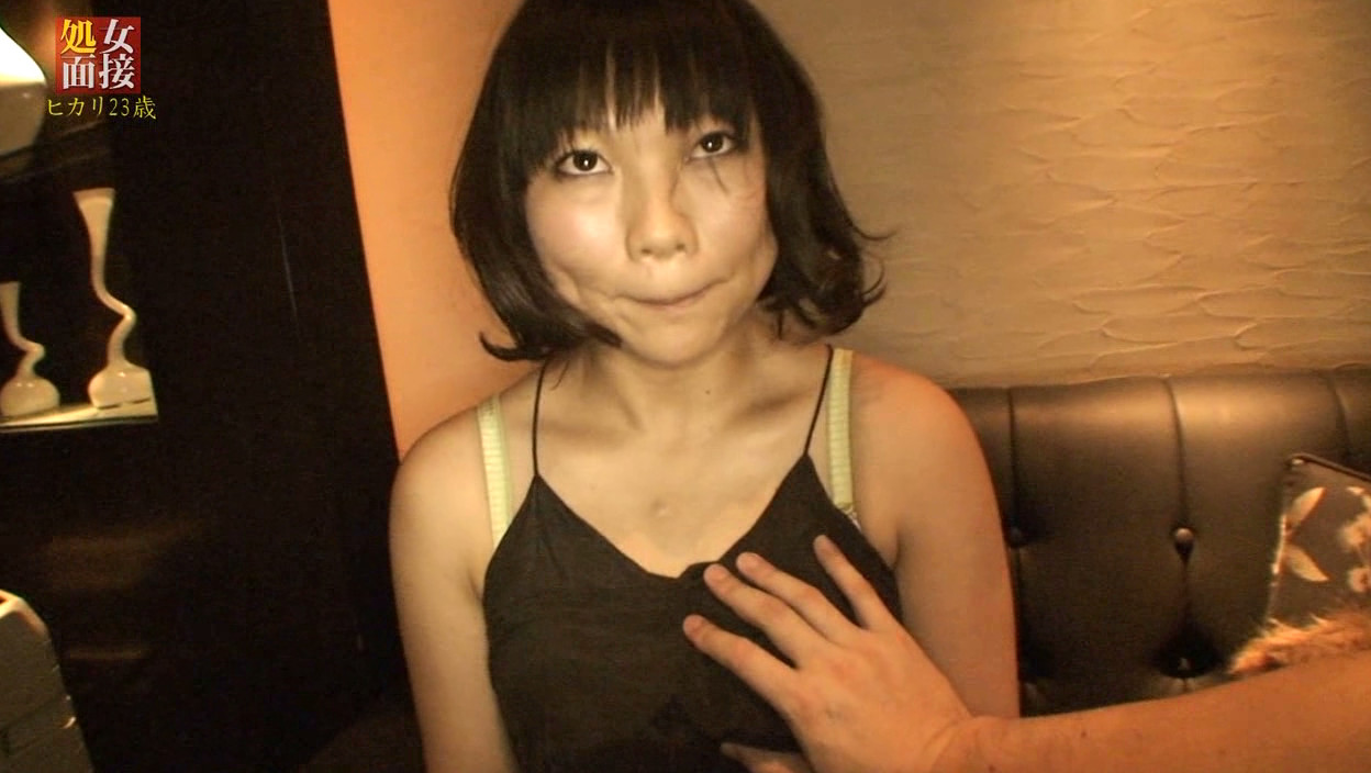 未公開セクハラ面接大放出!ザ・処女喪失 豪華版(6)~ひかり23歳&このは20歳 画像3