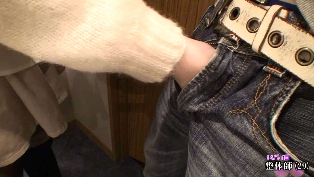 街頭シ●ウト娘ナンパ「アナタのおっぱい見せて下さい!できればオマ●コも!」(2) 画像16