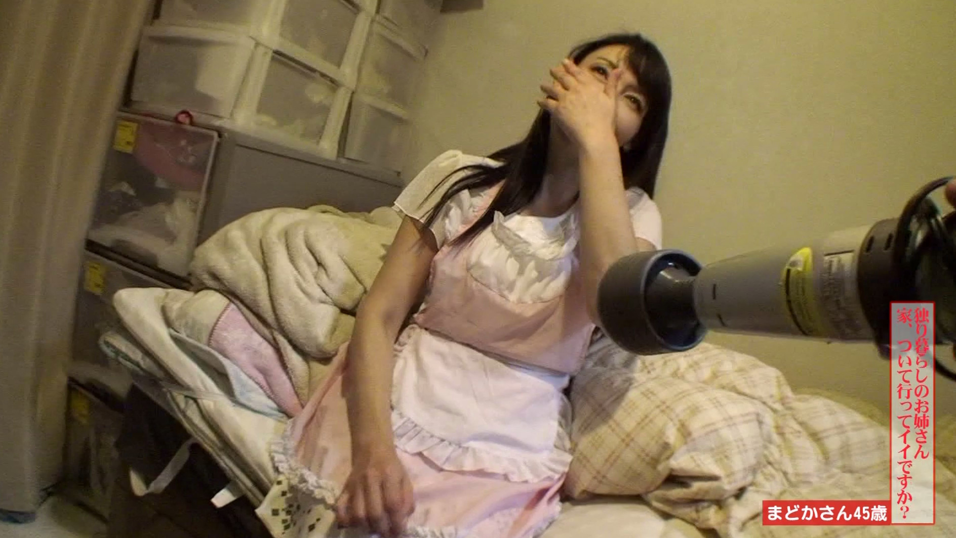 独り暮らしのお姉さん!家、ついて行ってイイですか?よかったらヤラせて下さい。 画像20