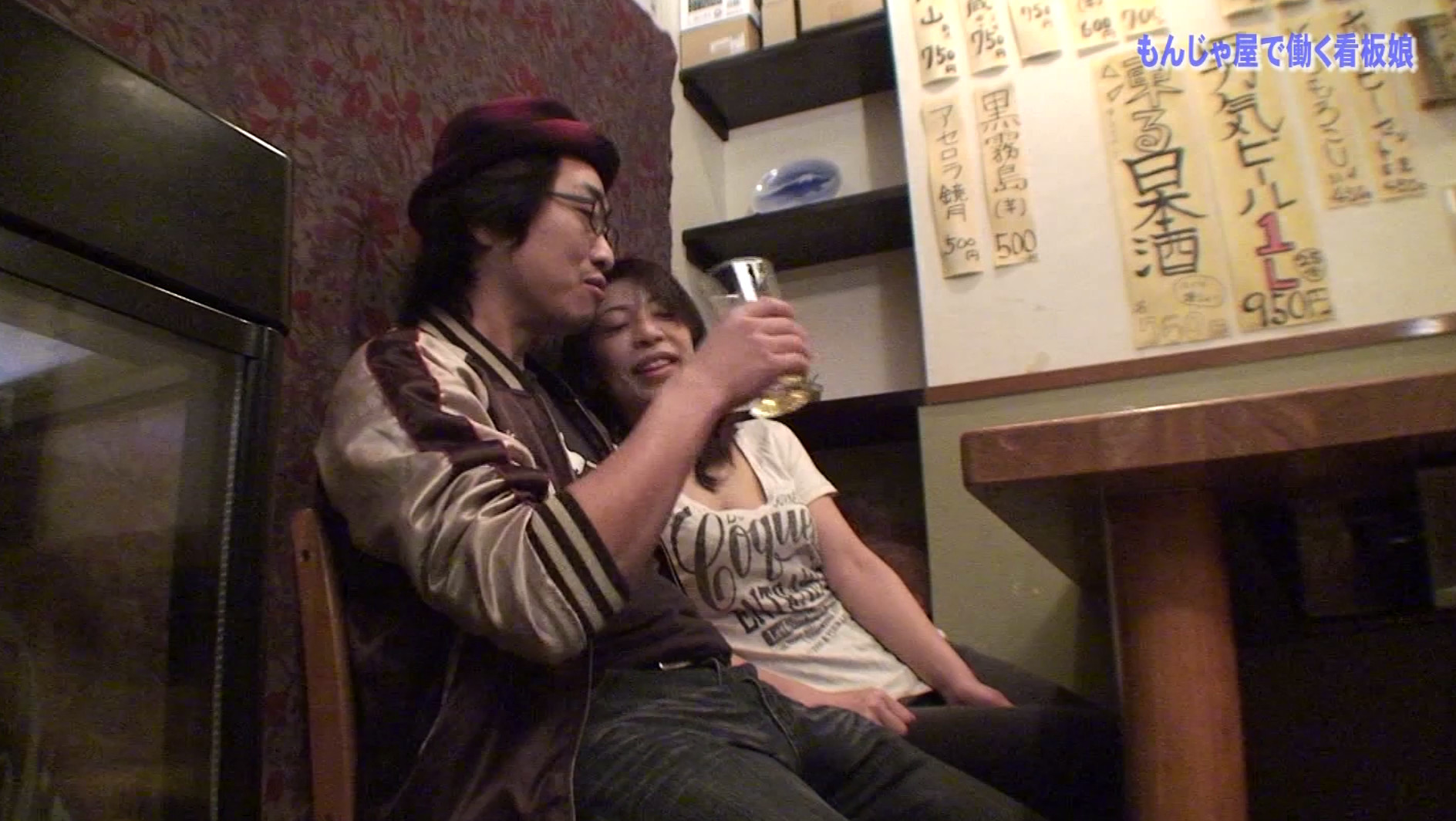 近所のもんじゃ屋で働く色っぽい看板娘がヤレそうと評判なので口説いてハメたい! 画像1
