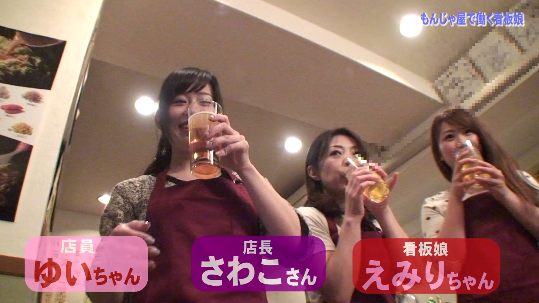 近所のもんじゃ屋で働く色っぽい看板娘がヤレそうと評判なので口説いてハメたい! 画像10