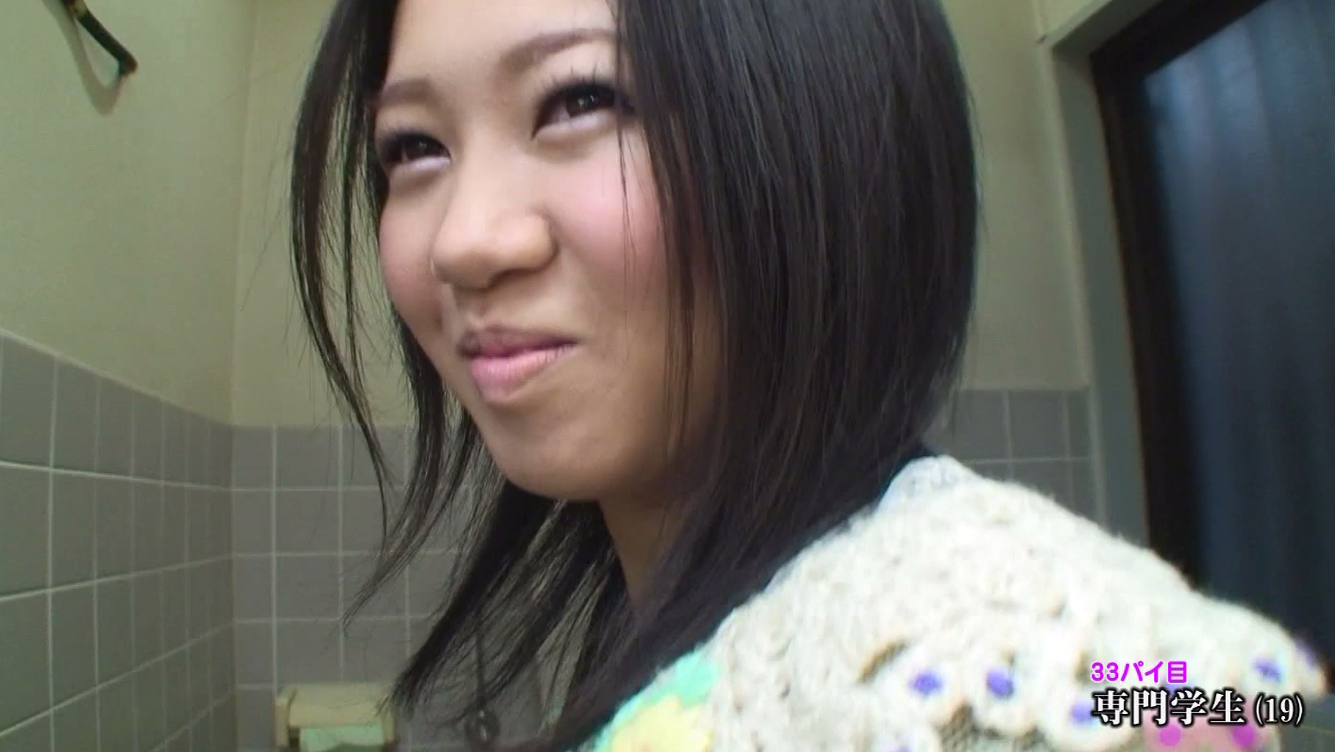 街頭シ●ウト娘ナンパ「アナタのおっぱい見せて下さい!できればオマ●コも!」(4) 画像19