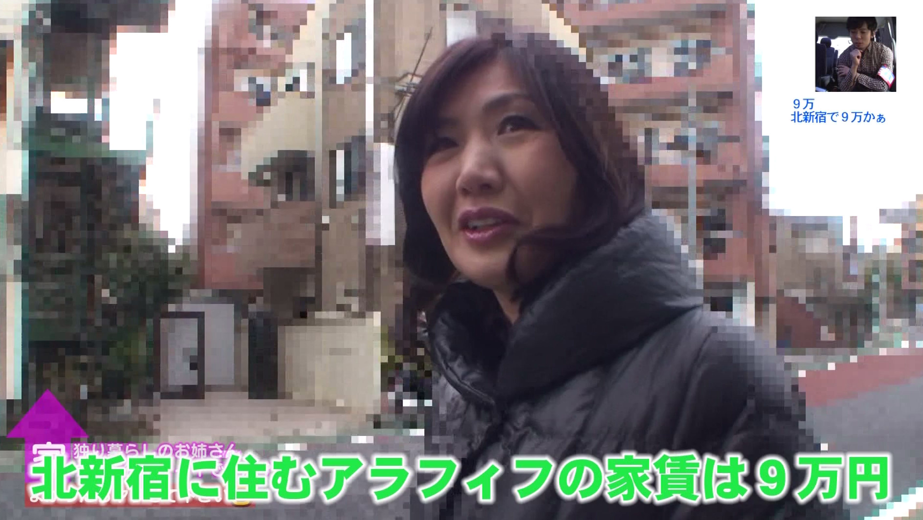 独り暮らしのお姉さん！家、ついて行ってイイですか？よかったらヤラせて下さい。（3） 画像1