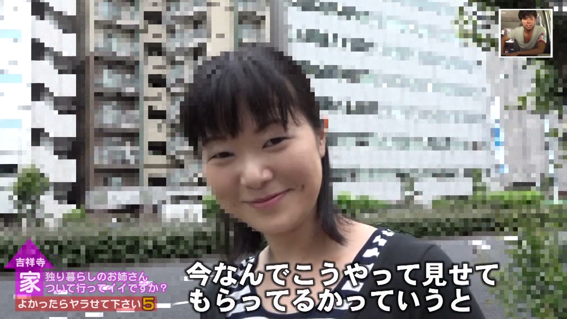 独り暮らしのお姉さん!家、ついて行ってイイですか?よかったらヤラせて下さい。(5) 画像3