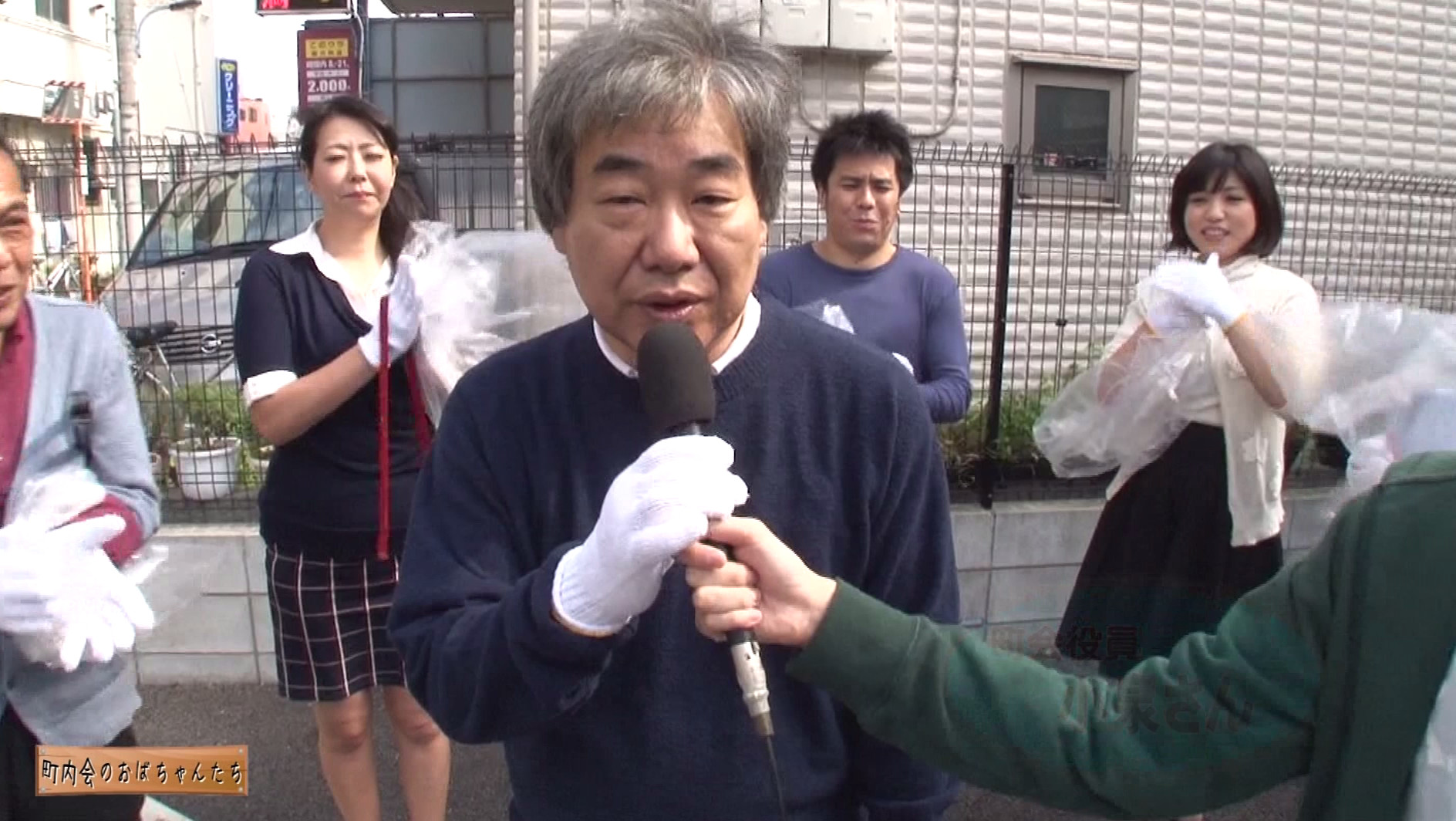 町内会の寄合に参加したら近所のおばちゃんたちといっぱいイイことできちゃった 画像17