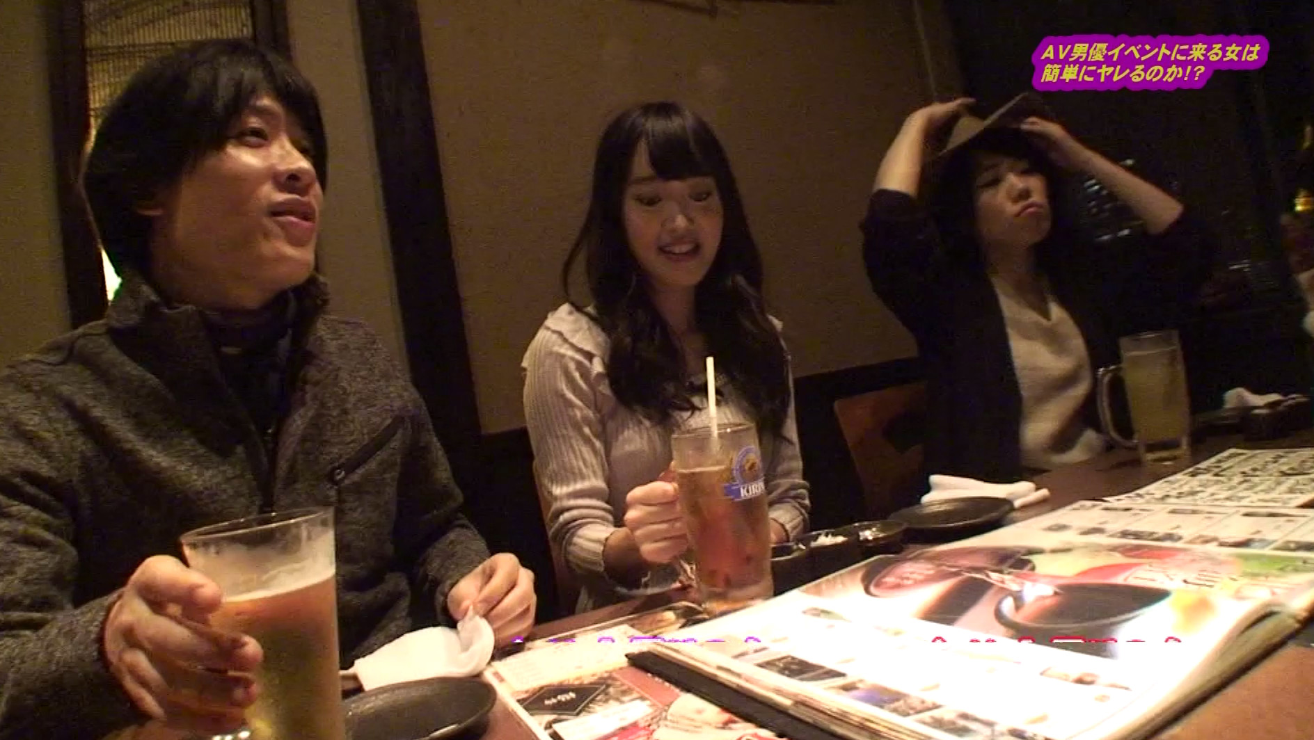 AV男優イベントに来る女はAVみたいなSEXをやりたがっているはず~潮吹きから3Pまでヤリまくり 画像3