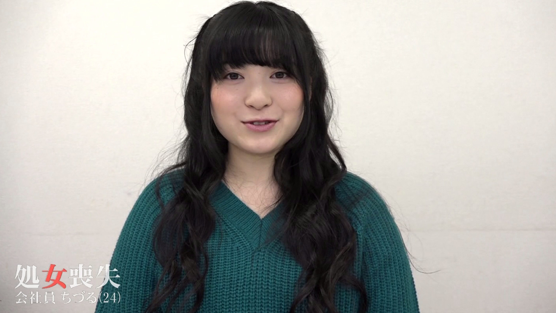 ザ・処女喪失(106)~生娘の人生初エッチに完全密着! 画像1