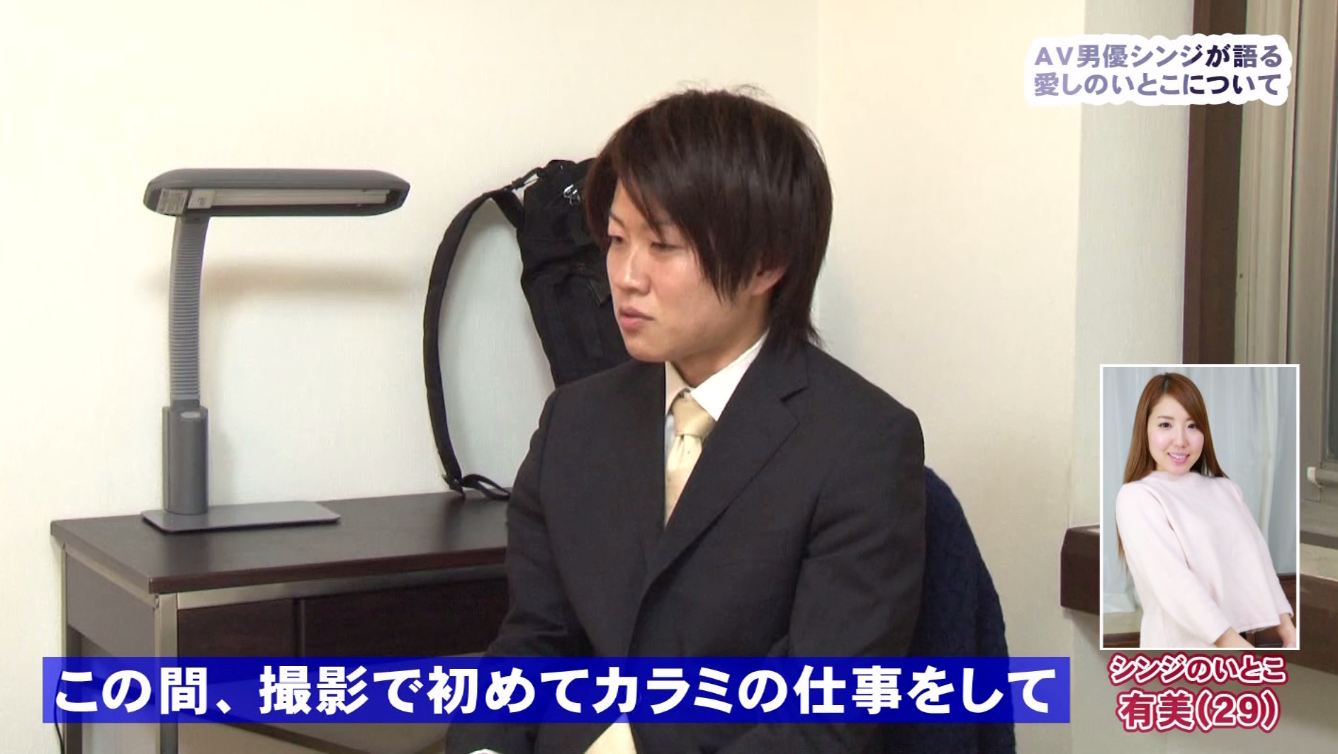 ずっと憧れていた親戚のお姉ちゃんに今やもう巨根になったオレのチンポをぶち込んでヤル 画像2