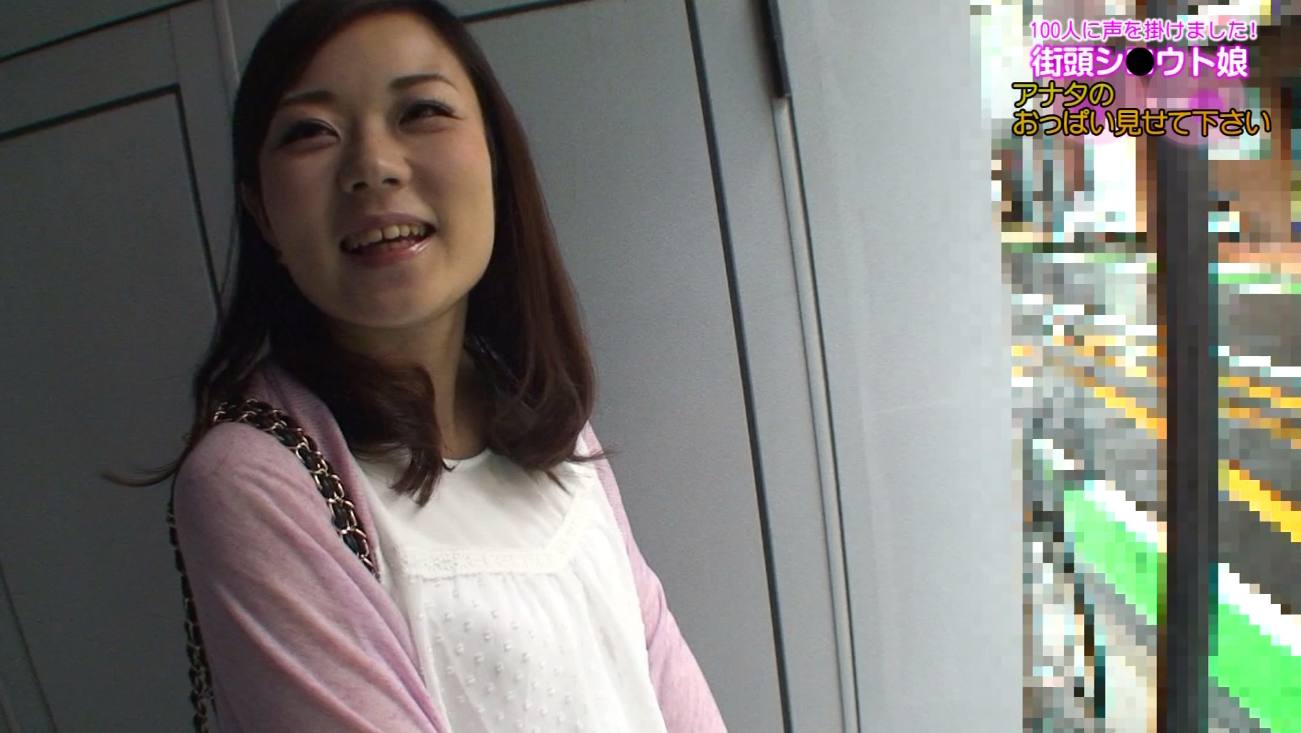 街頭シ●ウト娘ナンパ「アナタのおっぱい見せて下さい!できればオマ●コも!」(6) 画像7