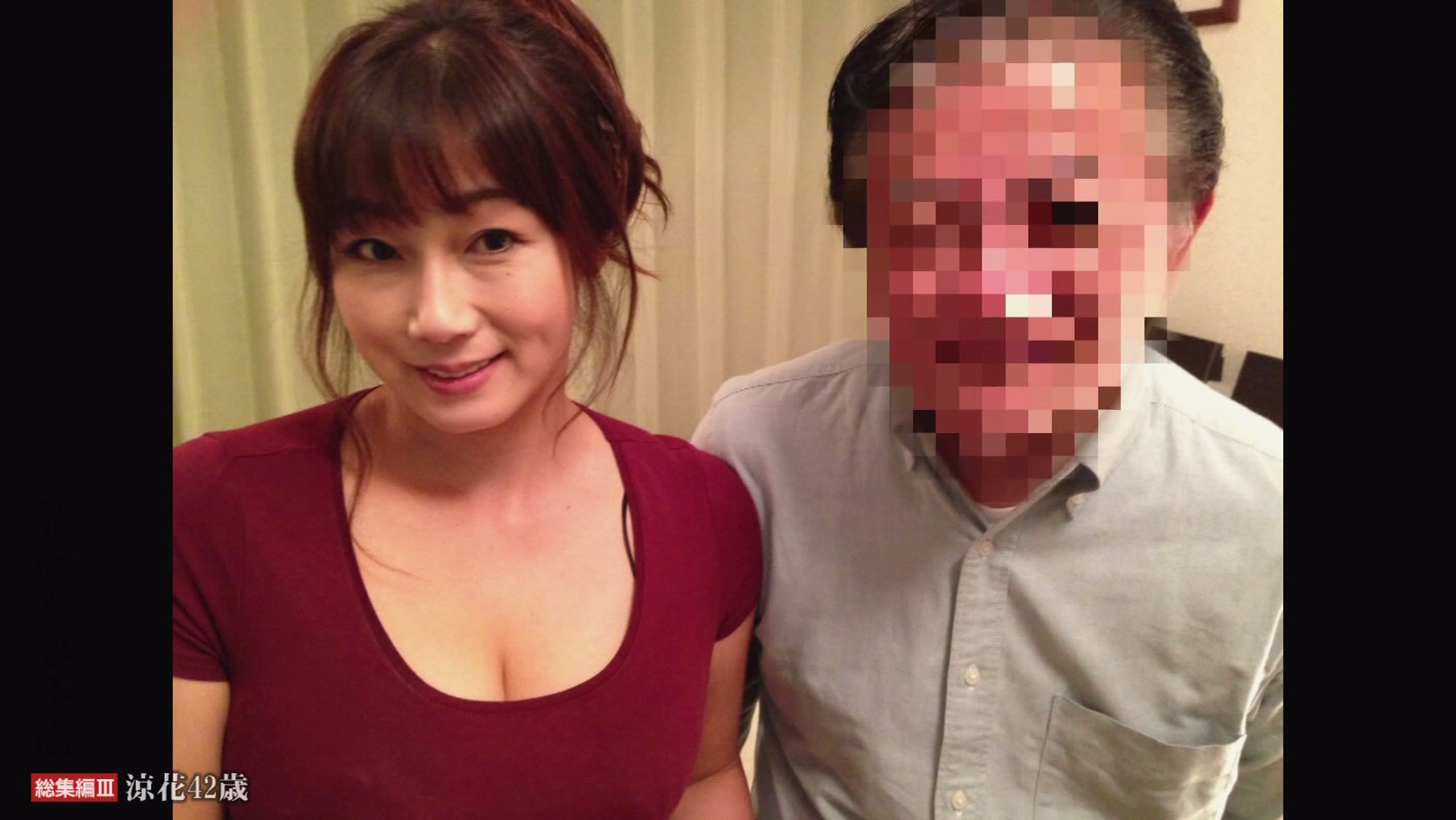 一度限りの背徳人妻不倫 総集編Ⅲ 画像11