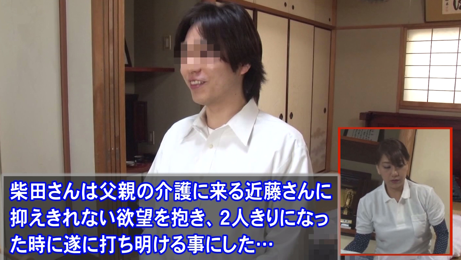 総勢10人!職場でエッチしちゃった女たち~OLから家庭教師まで 画像20