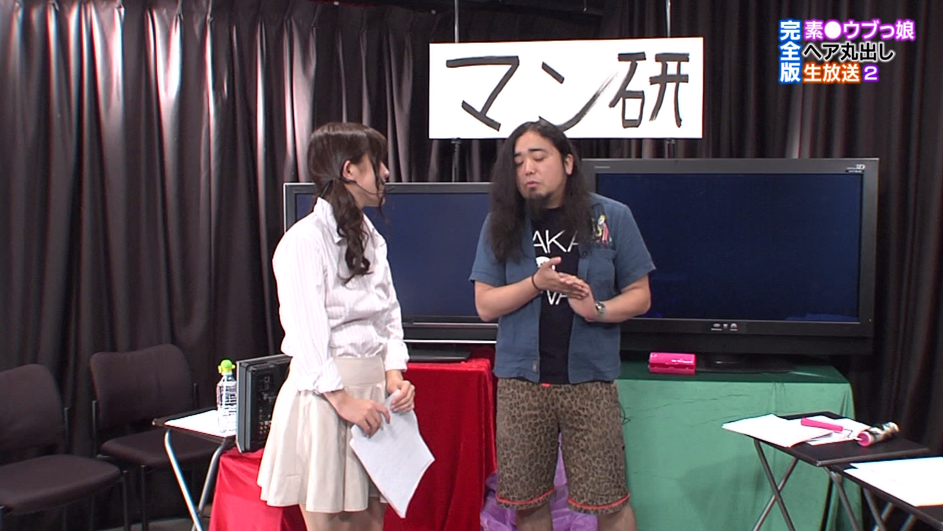 素●ウブっ娘ヘア丸出し生放送(2)完全版!みんなの大好きな陰毛はこれだ 画像1