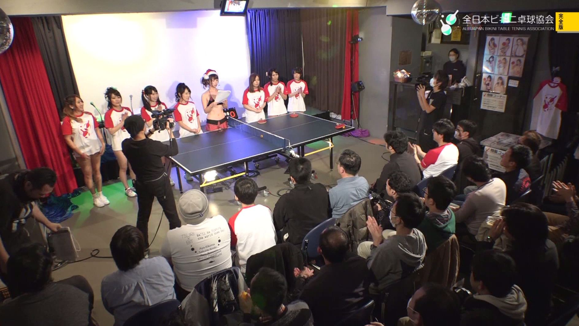全日本ビキニ卓球協会 Presents ビキニ卓球トーナメントVol.6 完全版 画像2