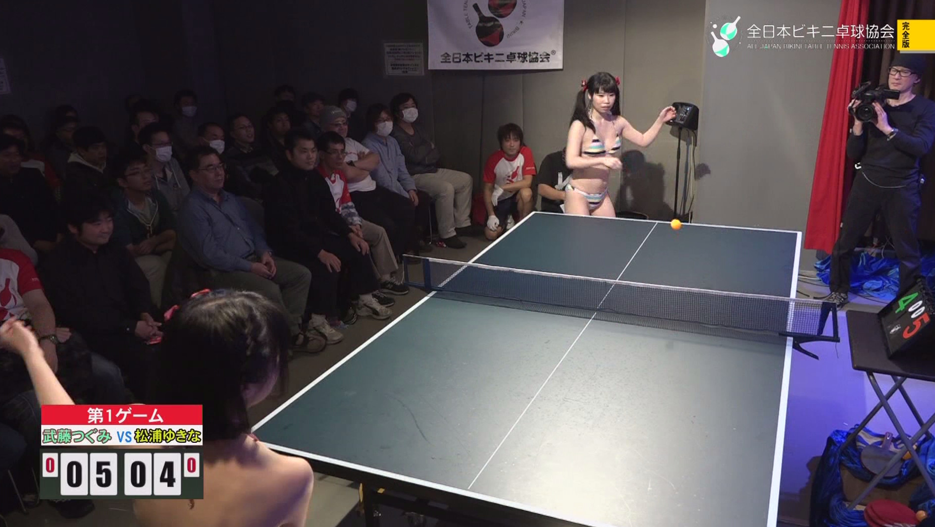 全日本ビキニ卓球協会 Presents ビキニ卓球トーナメントVol.6 完全版 画像21