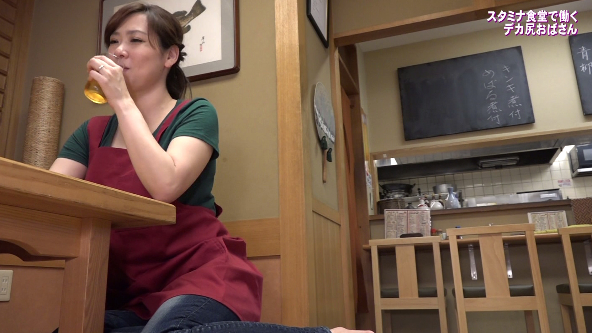スタミナ食堂で働くはちきれんばかりのデカ尻おばさんとヤリたい 画像2