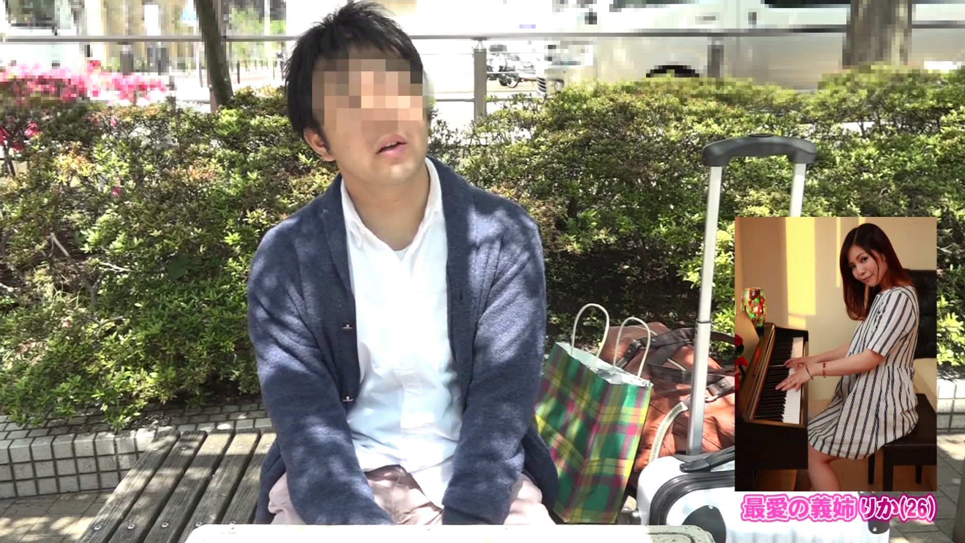 大好きなお義姉さんの家に泊まりに行こう(1)~出来れば近●相姦 画像2