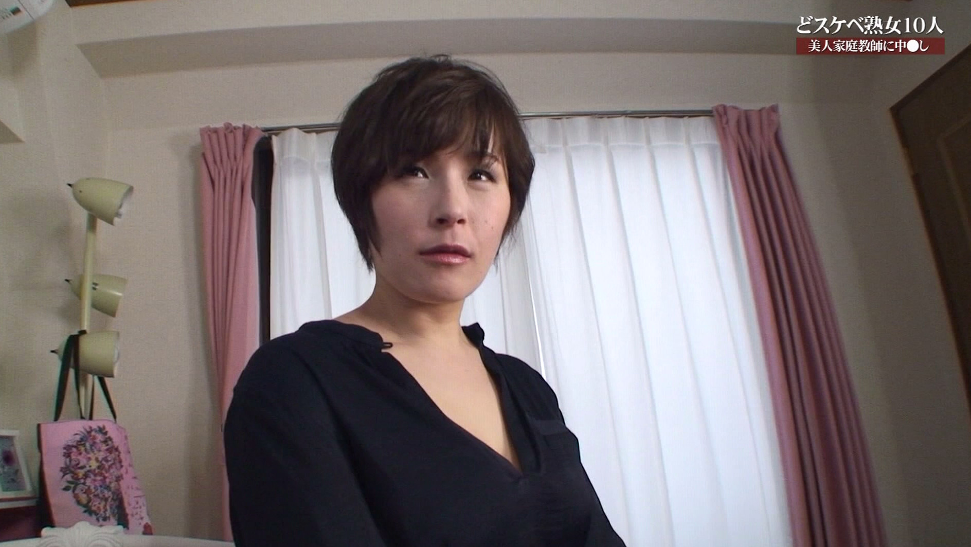 どスケベ熟女10人!あまりにもエロいので思わず中●ししちゃいました(2) 画像19