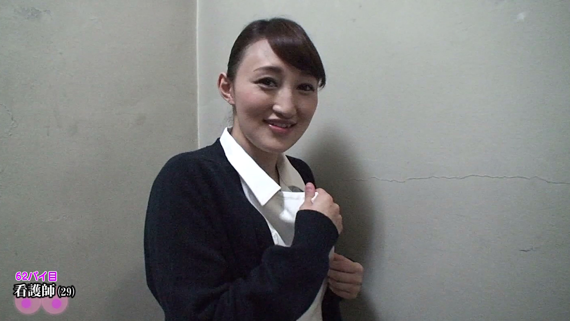 街頭シ●ウト娘ナンパ「アナタのおっぱい見せて下さい!できればオマ●コも!」(7) 画像3