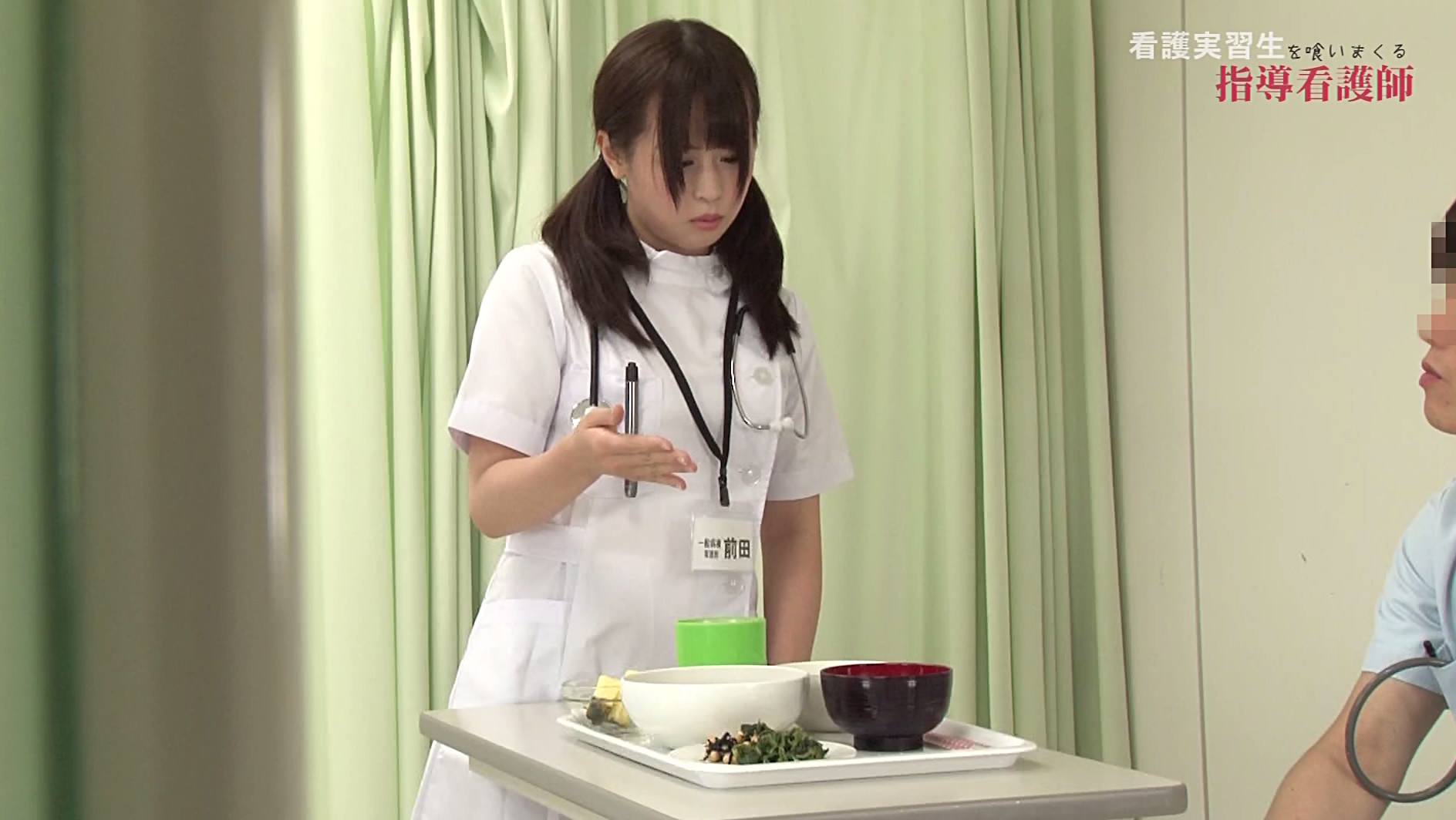 看護実習生を喰いまくる指導看護師が撮りだめたSEX映像 画像14