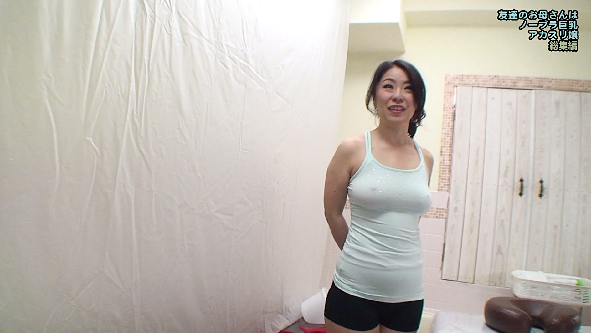 友達のお母さんはノーブラ巨乳アカスリ嬢 総集編 ~最高にエロいパイオツをまさぐって一発お願いしたい! 画像16