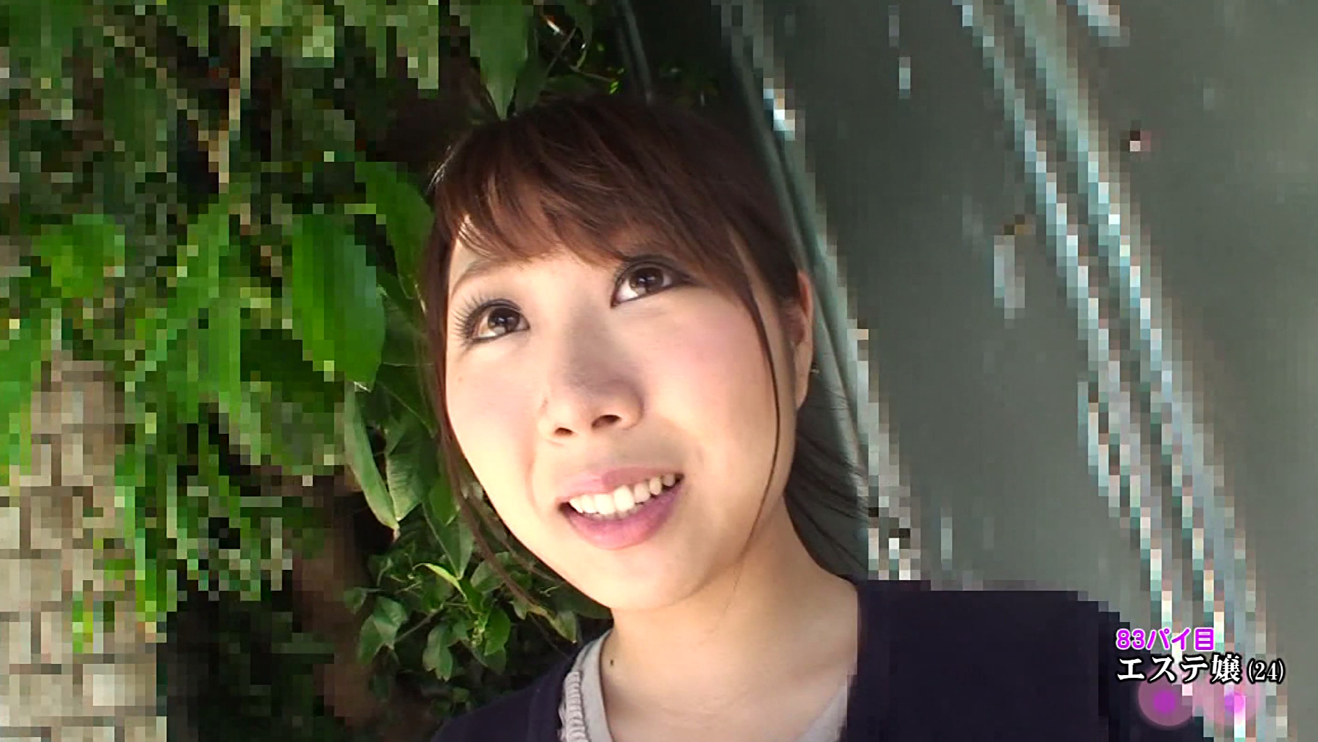 街頭シ●ウト娘ナンパ「アナタのおっぱい見せて下さい!できればオマ●コも!」(9) 画像18