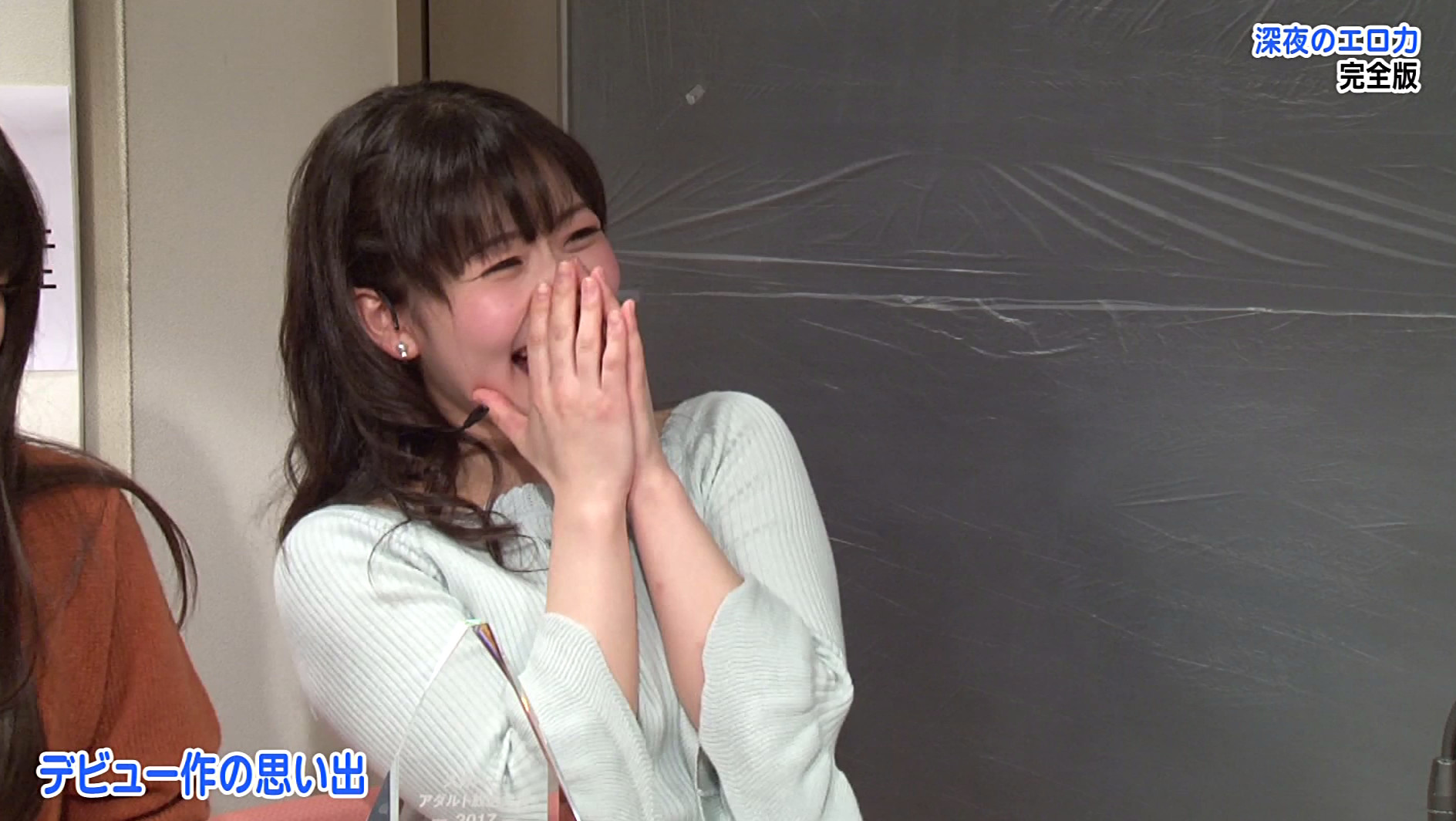 深夜のエロ力 完全版~聴くだけでヌケるパラダイスラジオ 画像9