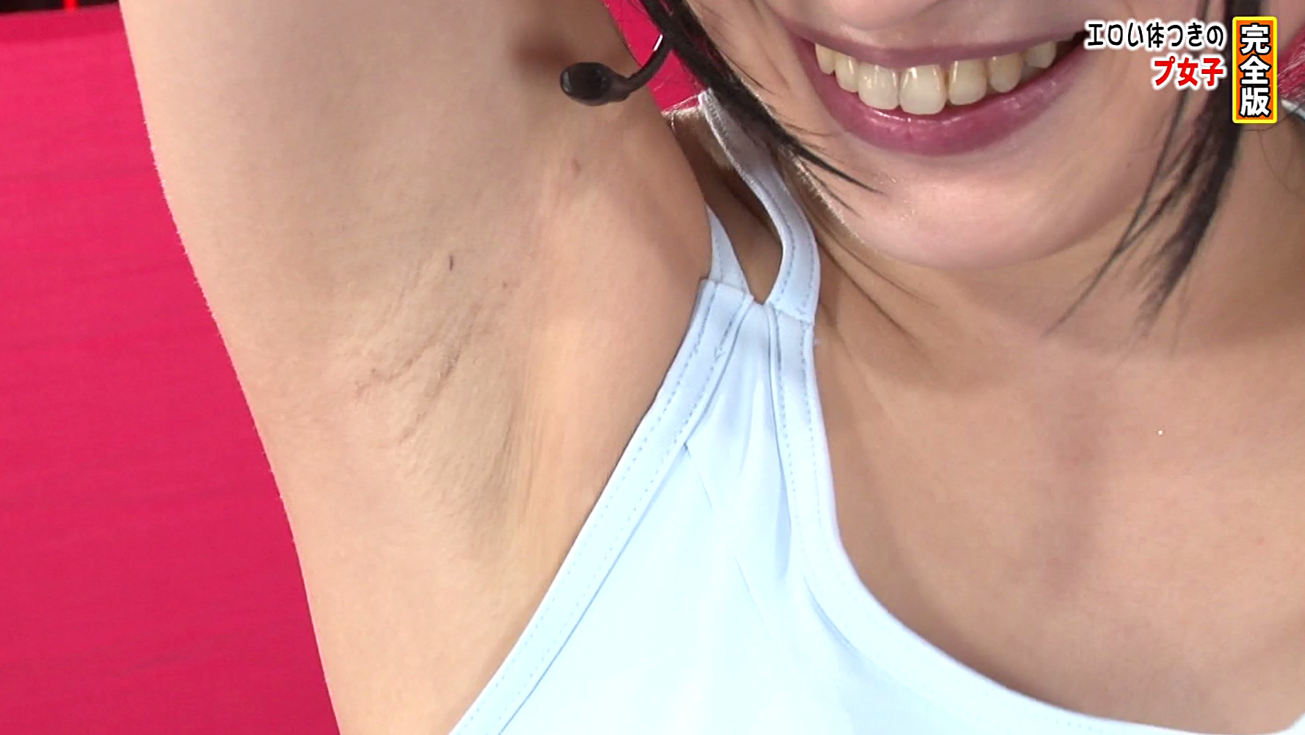 エロい体つきに仕上がったプ女子が見つかったので生配信でそのカラダを見せつけてもらいましょう完全版 画像17