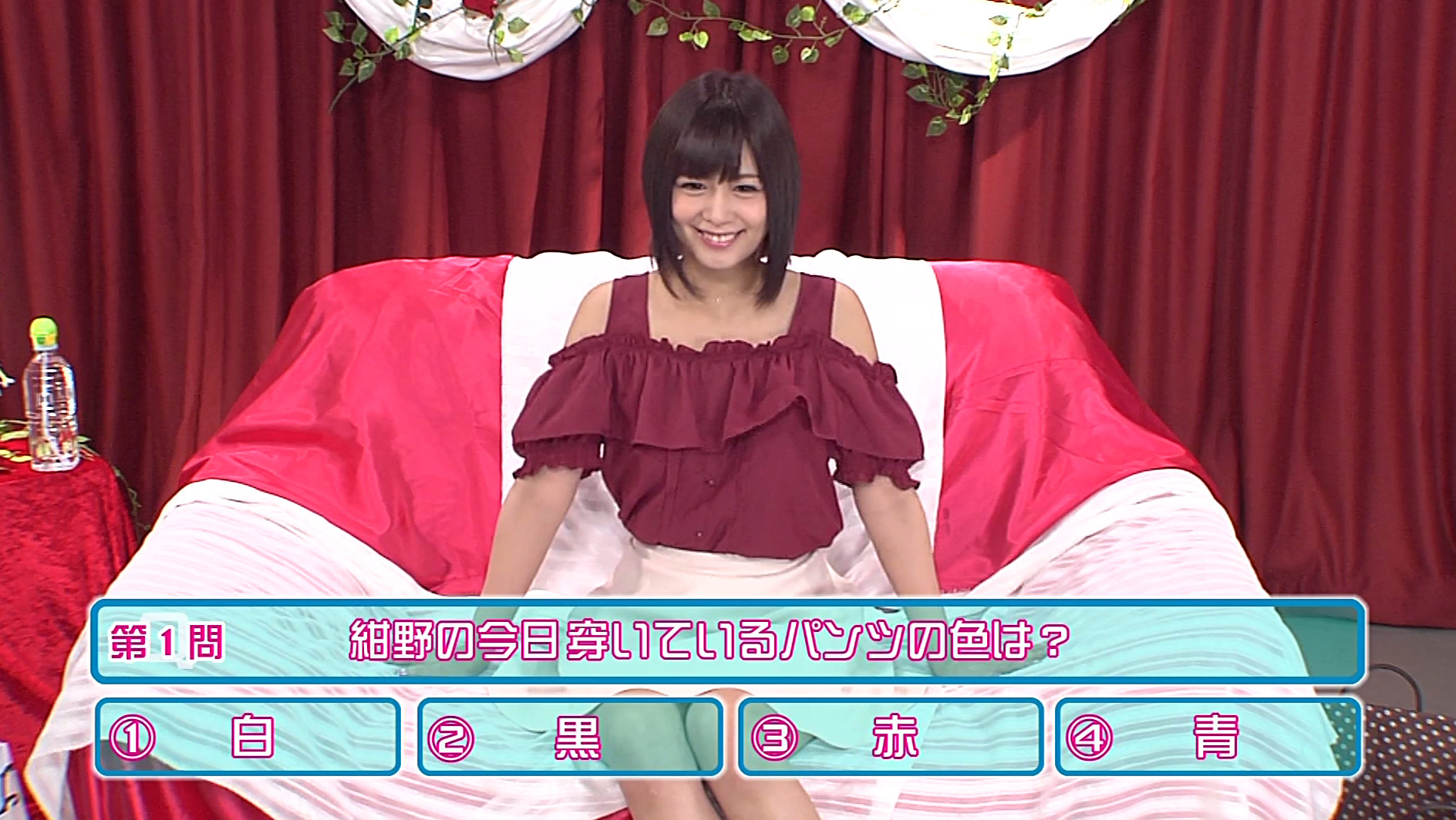 Quiz 人気セクシー女優・紺野ひかるに聞きました完全版~全問正解すれば人気女優とSEXできる! 画像1