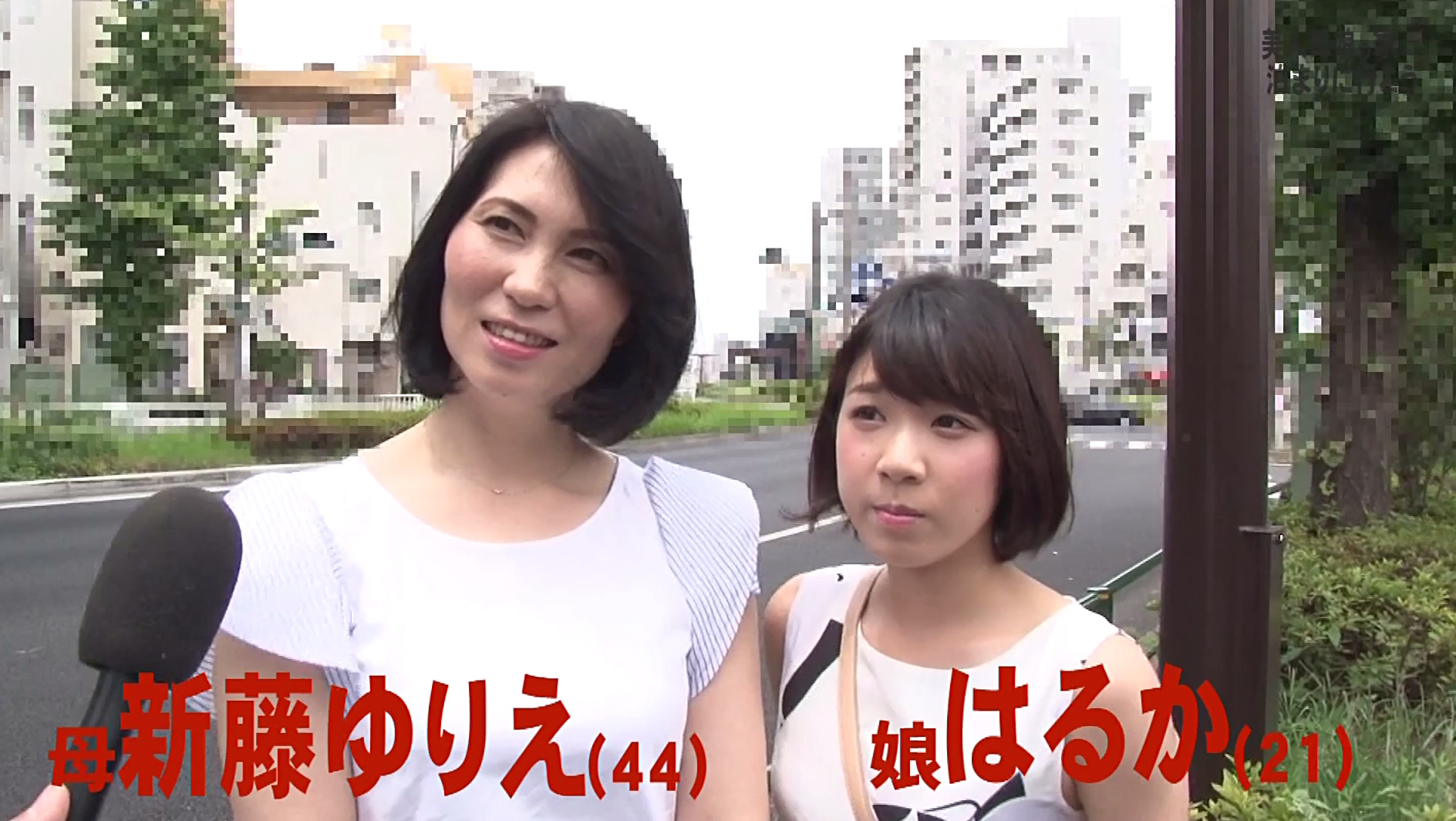 美人母娘の家に泊まりに行こう ~出来れば二人とも挿れたい 画像1
