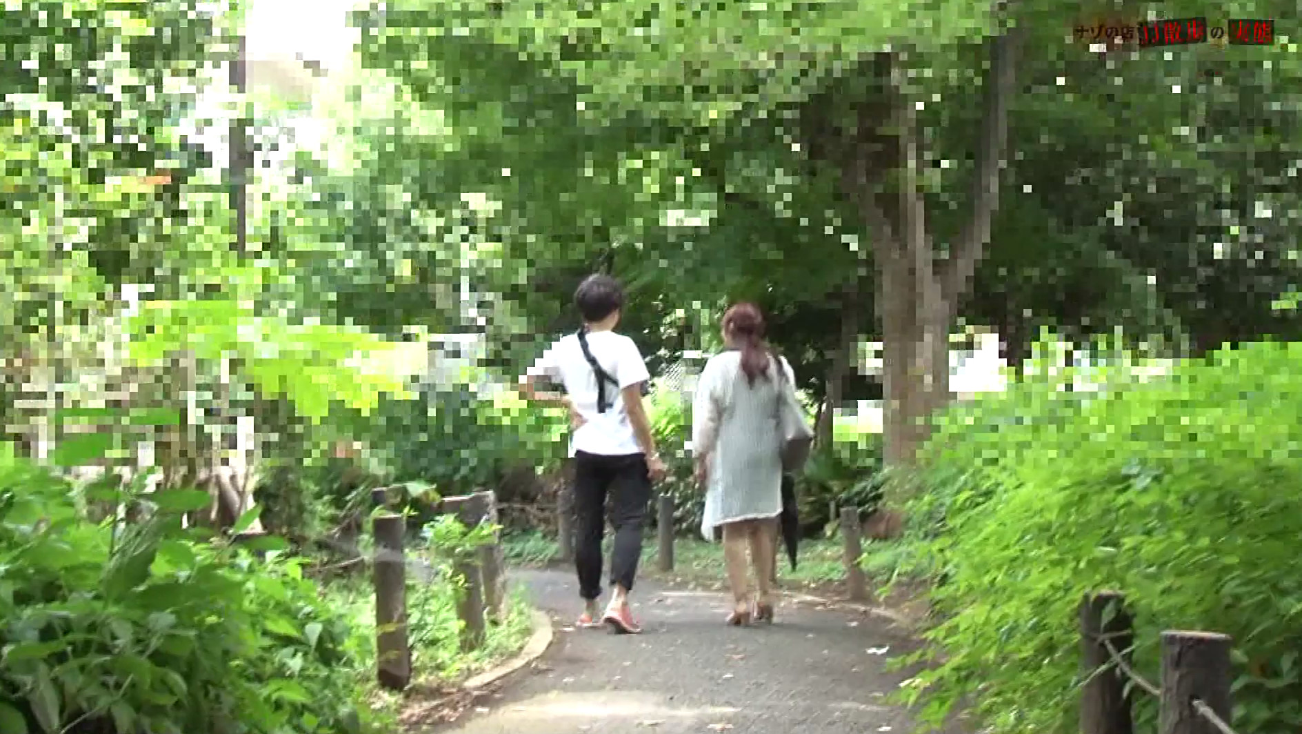 熟女とデートが楽しめる「JJ散歩」には驚愕の裏サービスが存在した! 画像15