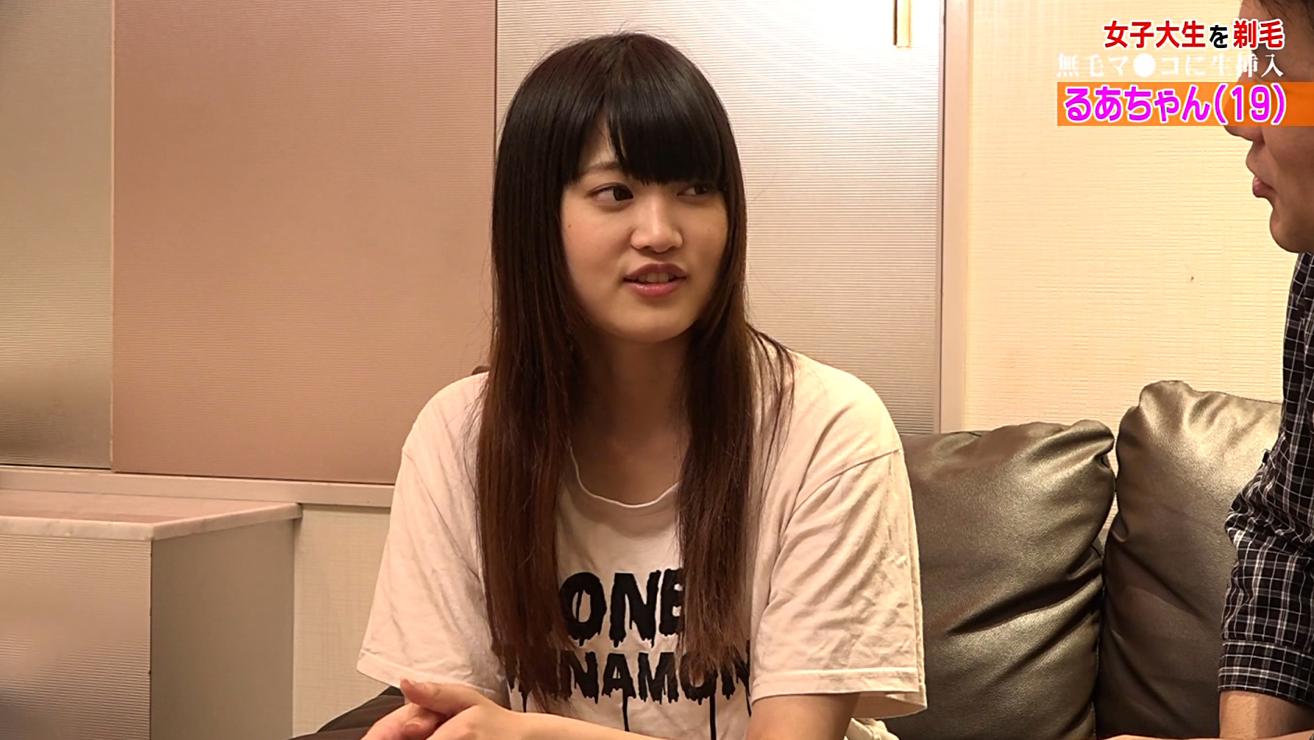 現役女子大生のマン毛を剃らせてもらえる風俗店を発見!~無毛マ●コに生挿入したい 画像18