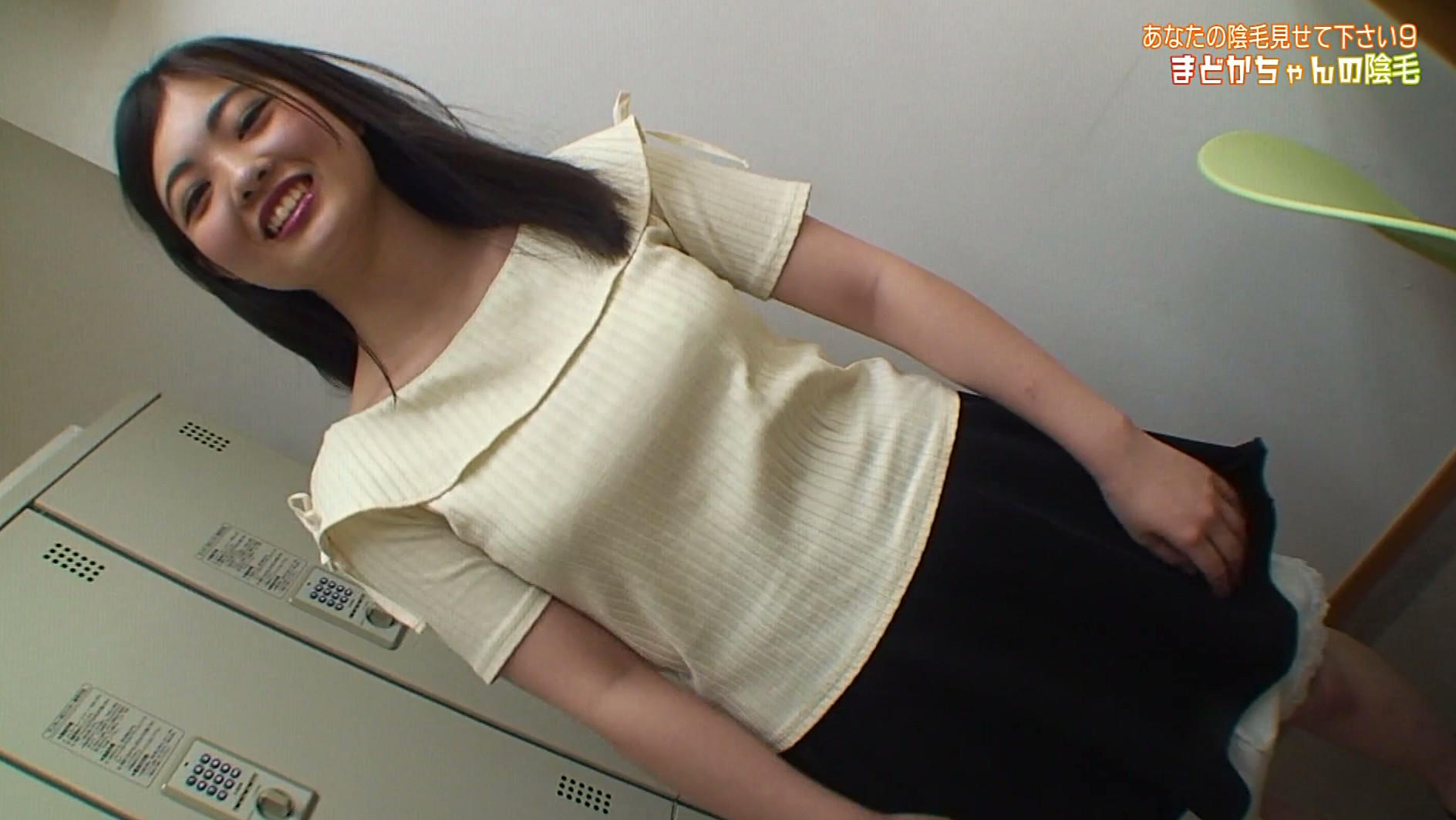 街頭シ●ウトナンパ「あなたの陰毛見せて下さい」(9)~ノリでSEXもお願い 画像9
