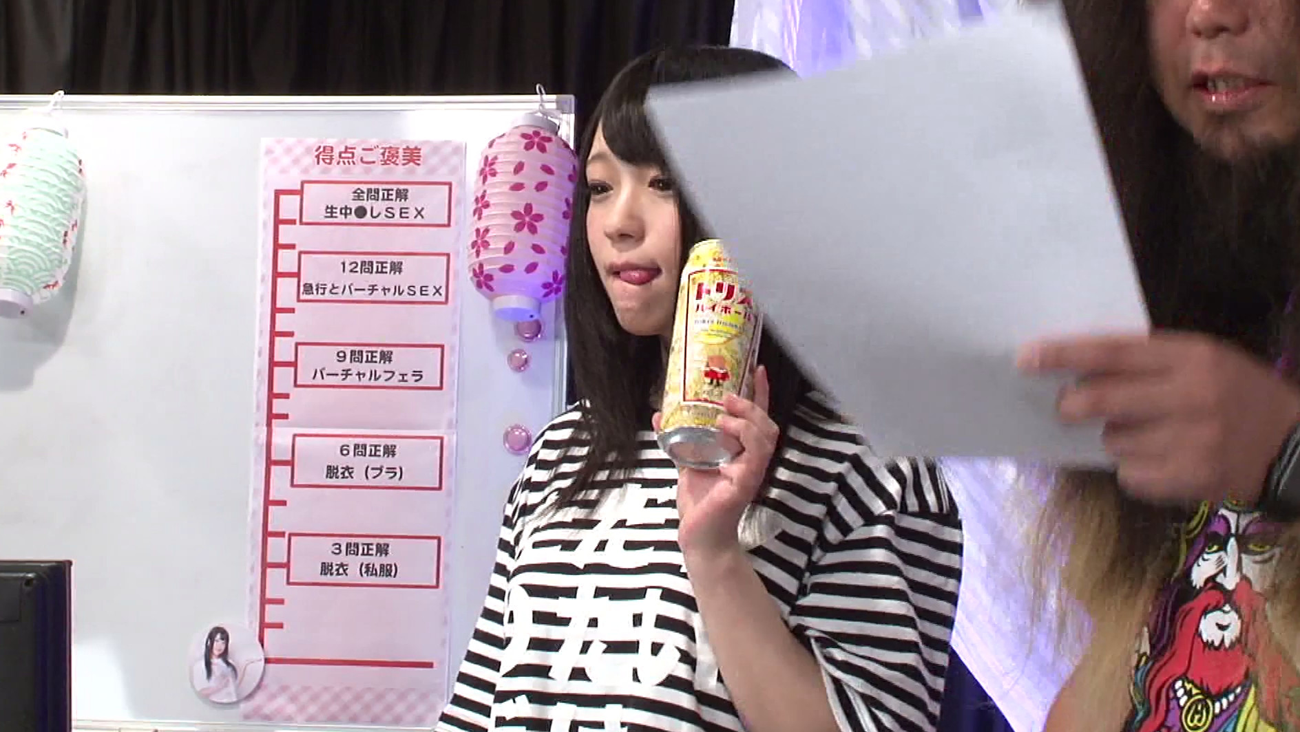 Quiz 人気セクシー女優・南梨央奈に聞きました完全版~全問正解すれば人気女優とSEXできる! 画像3