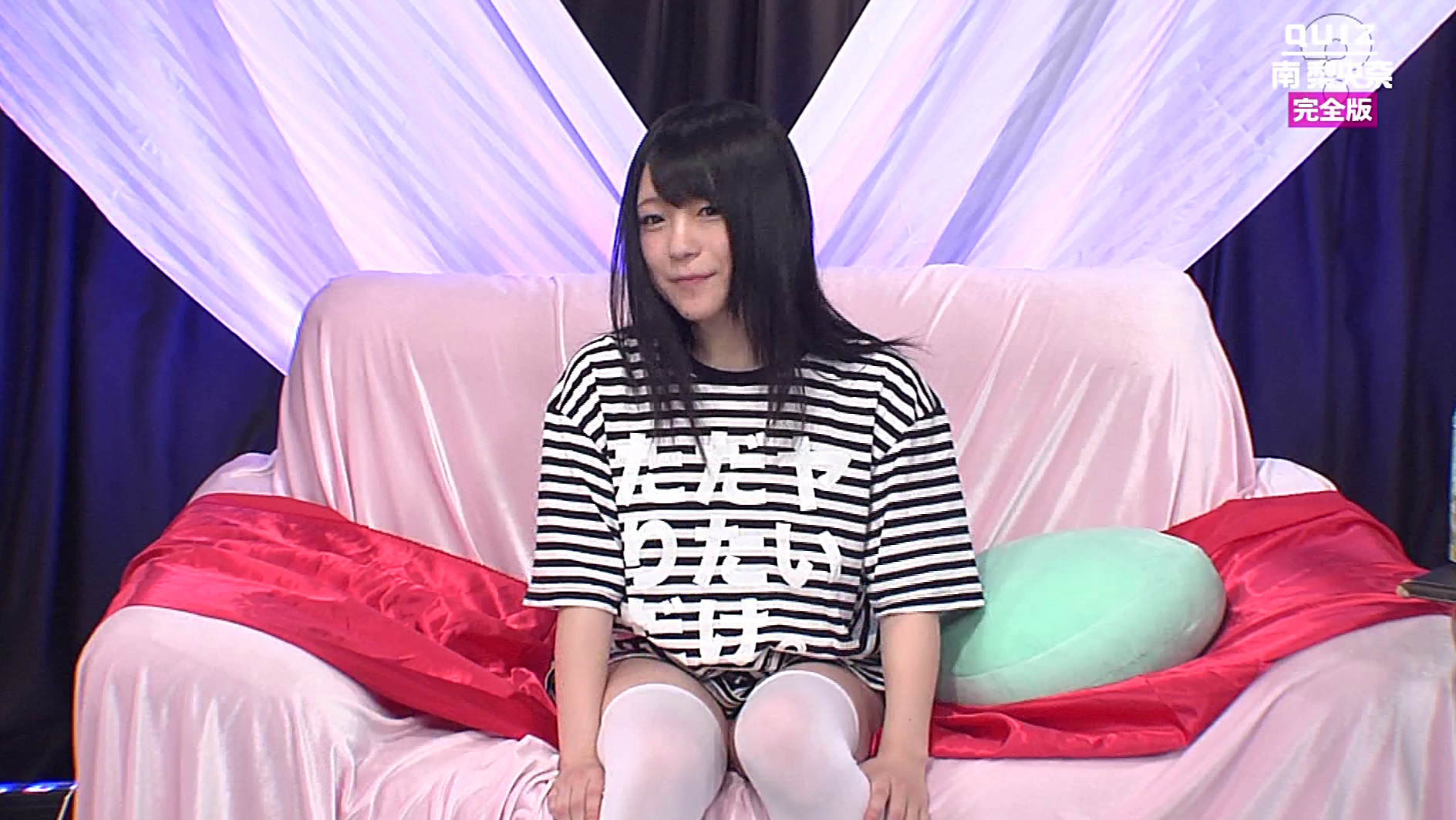 Quiz 人気セクシー女優・南梨央奈に聞きました完全版~全問正解すれば人気女優とSEXできる! 画像7