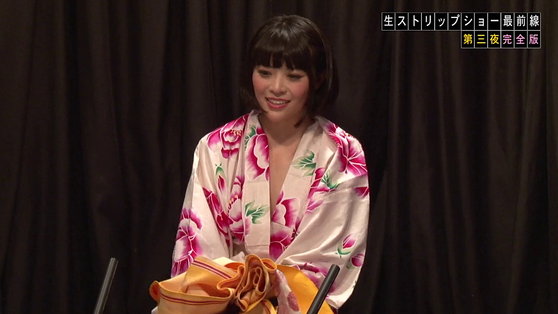 お父さん達に捧ぐ!生ストリップショー最前線(3)完全版 画像7