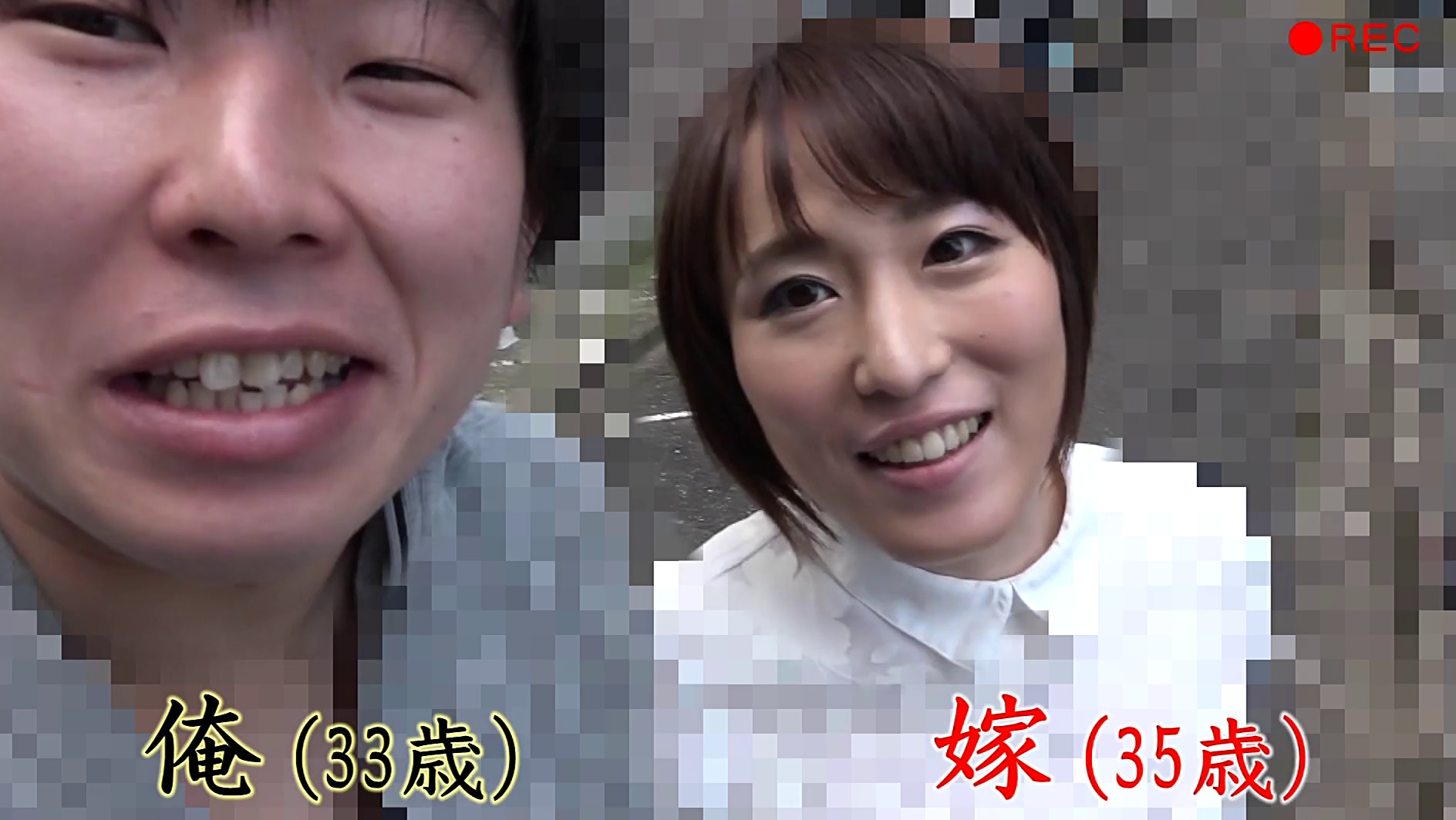 六十路未亡人が娘夫婦の営みを盗●した理由~事情を知った娘の旦那が慰めの近●相姦 画像1