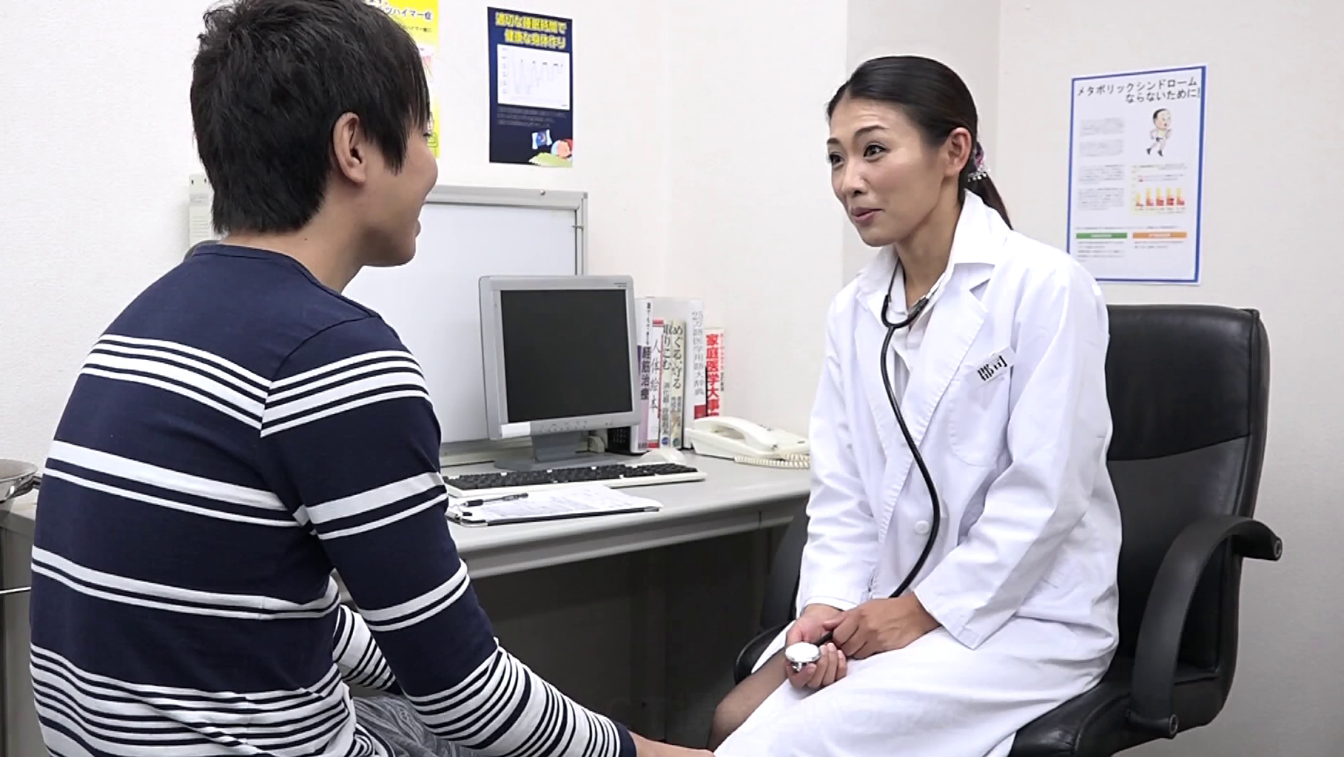 大好きな義母が病院の婦長をしているので入院して近●相姦 総集編(1) 画像7