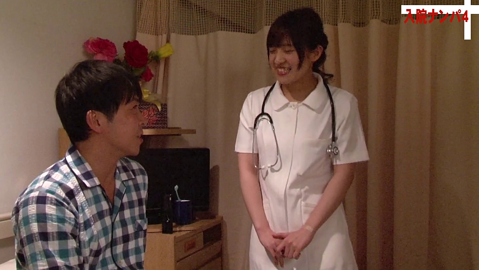 入院中にナンパSEX(4)~看護師・女医・患者・お見舞いに来た女の子をむさぼり尽くす! 画像6
