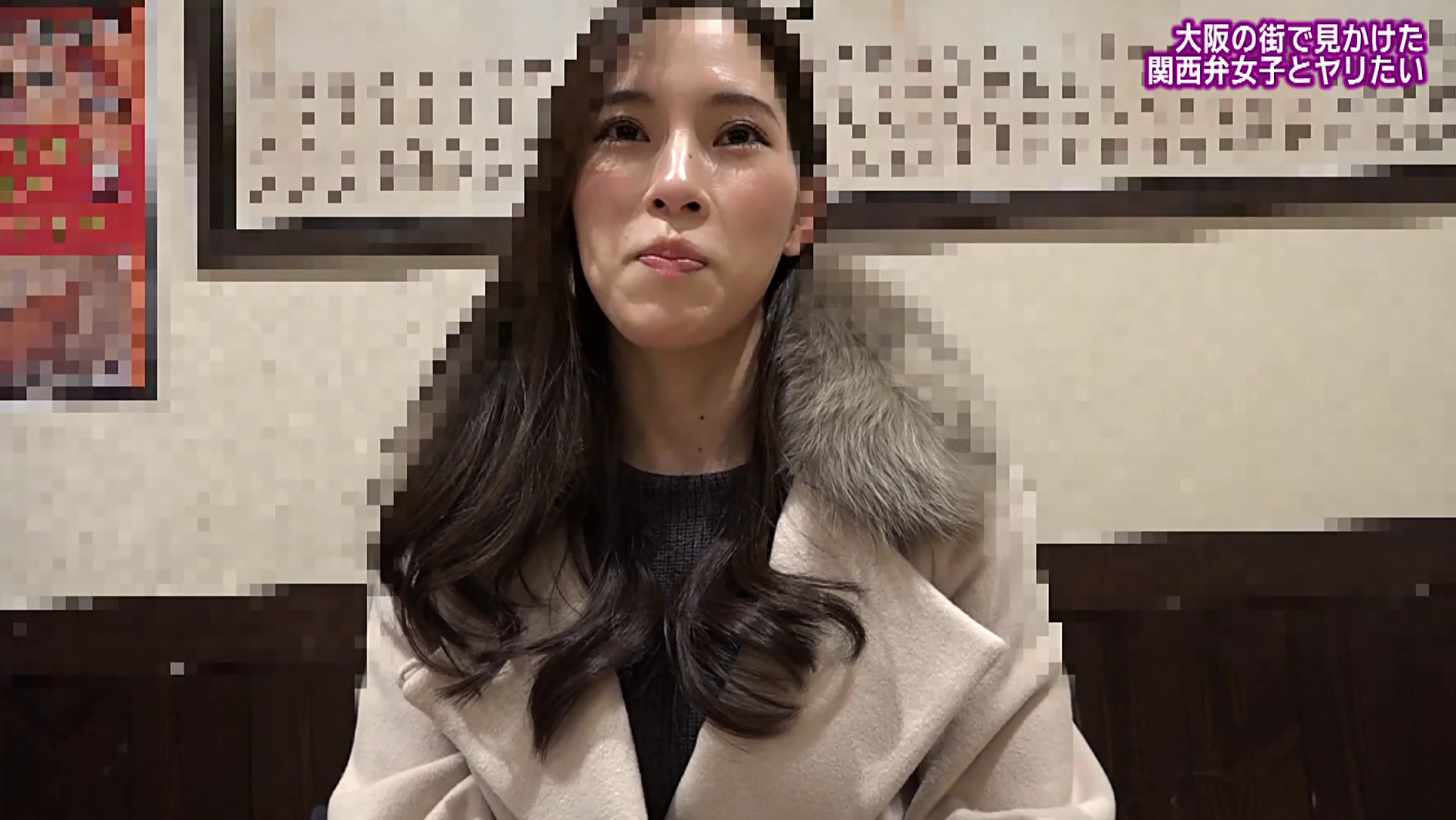 大阪の街で見かけた関西弁が可愛すぎる女の子とどうしてもヤリたい 画像15
