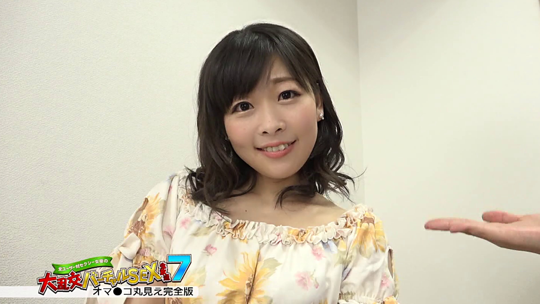 全ユーザー対セクシー女優の大乱交バーチャルSEX生放送(7)完全版 画像3