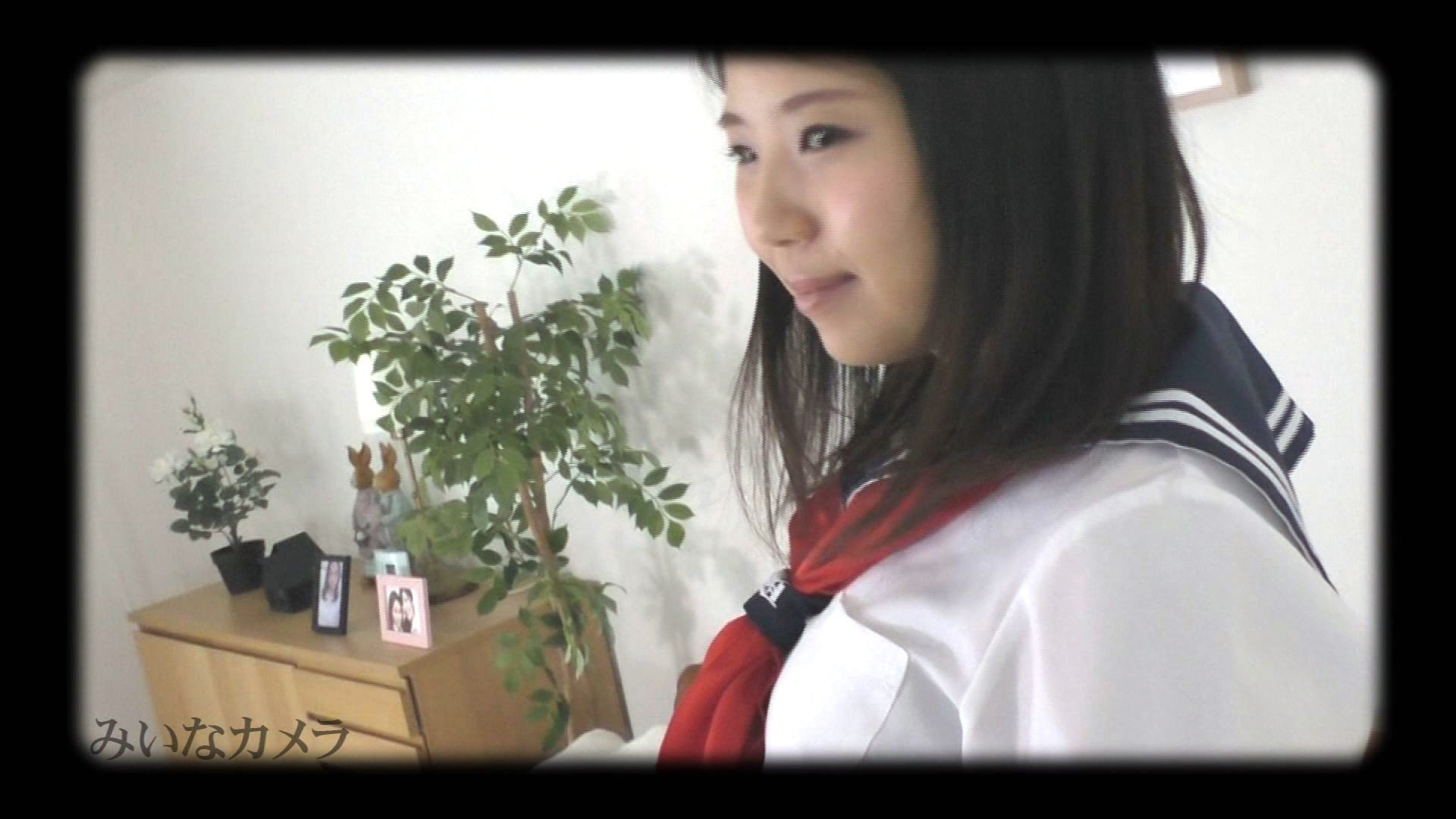 同棲レズカップルのぞき部屋 愛欲の一週間(4) 画像8