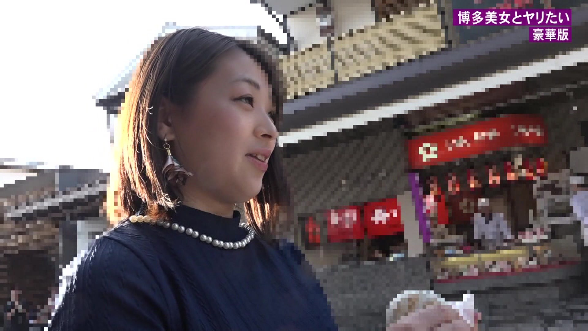 福岡の街で見かけた博多弁が可愛すぎる女の子とどうしてもヤリたい豪華版 画像13