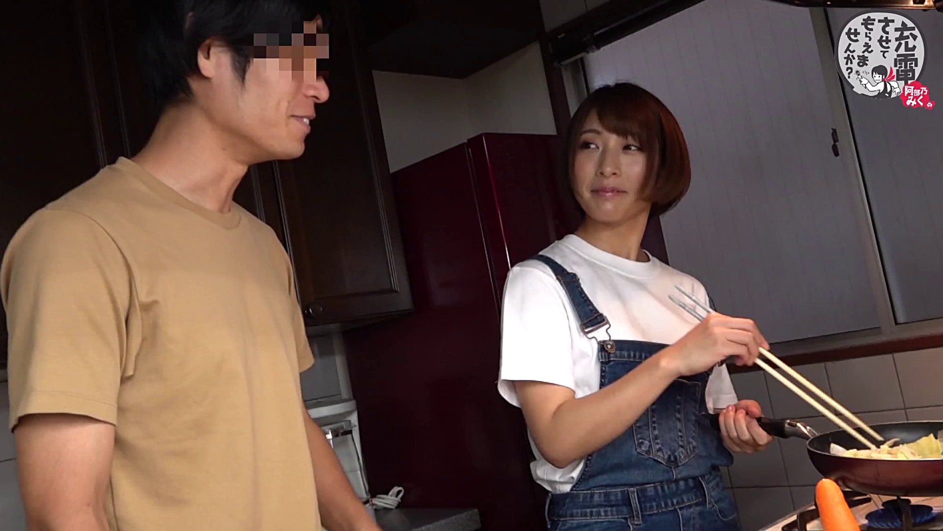 阿部乃みくの充電させてもらえませんか?電動バイブを手にトウキョウを横断する欲情よがり旅! 画像5
